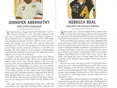 2018 Inductees Jennifer Abernathy and Rebecca Beal
